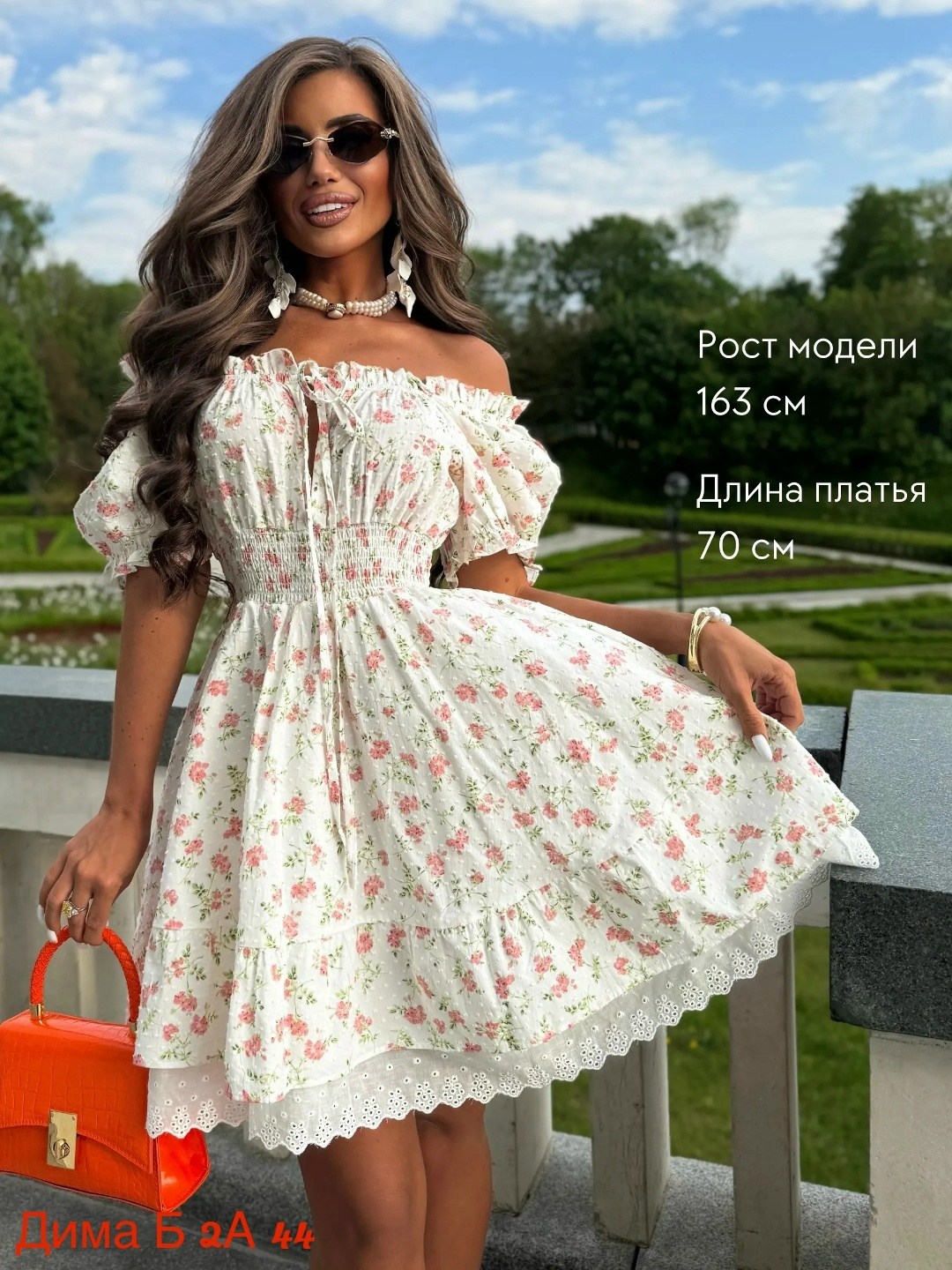 платье летнее короткое крестьянка veroni brand,красивая платье,платье летнее женское,летнее платье,платье