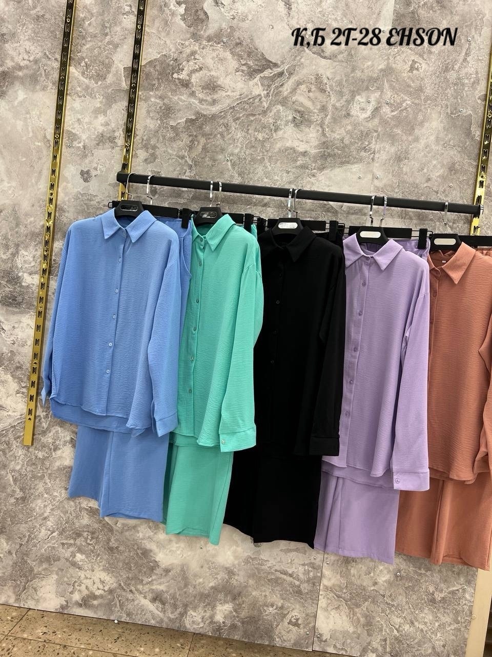 костюм с рубашкой и брюками из мягчайшей ткани,костюм женский летний брючный,костюм жатка женский летний брючный,женский брючный костюм,летний брючный костюм