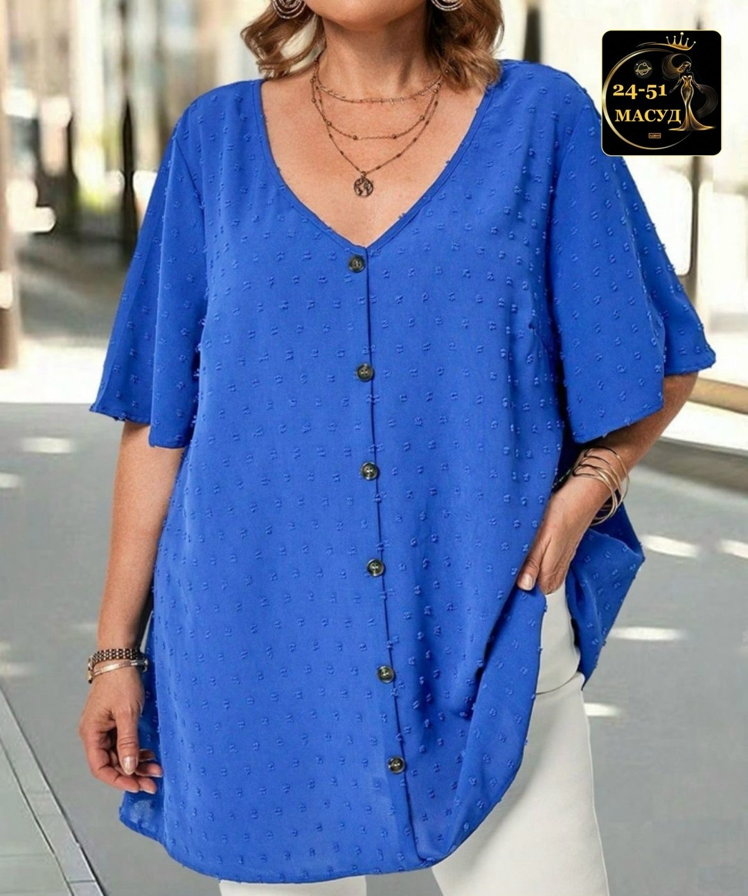 женская кофта больших размеров,блузка больших размеров женская,блузка женская,женская кофта,женская блуза