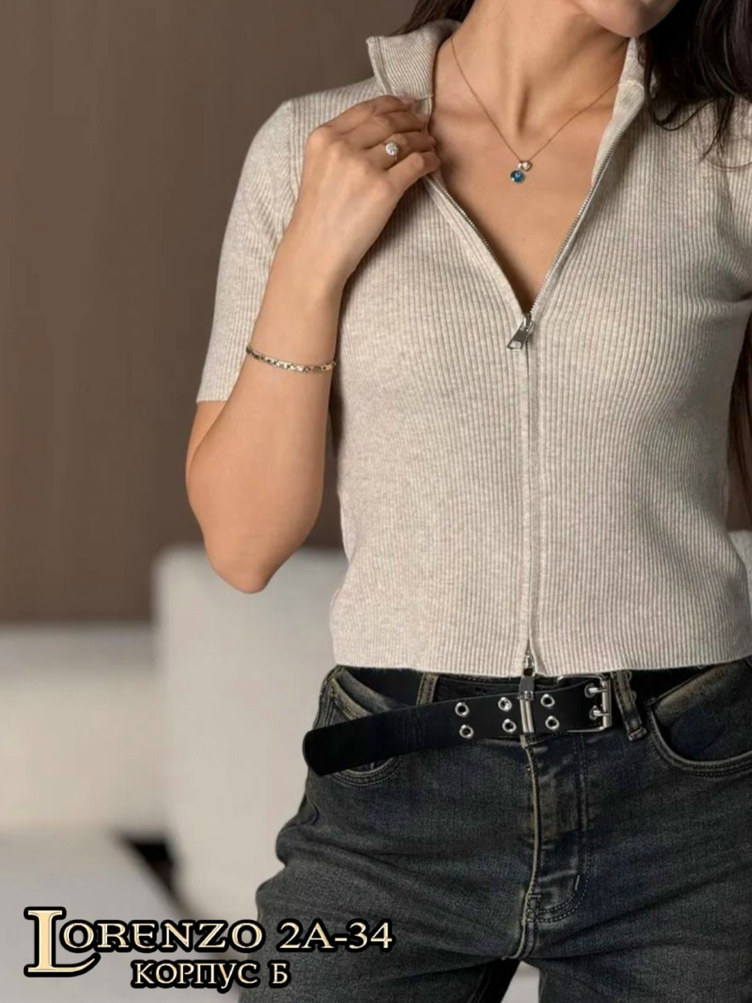 женская кофта,красивая кофта,базовая кофта,кофточка,кофта на молнии