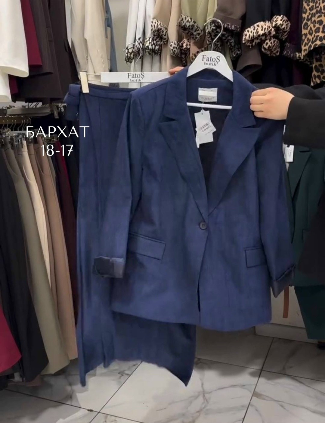 костюм двойка женская,брючный костюм двойка,костюм брючный женский,женские костюмы,костюм классический