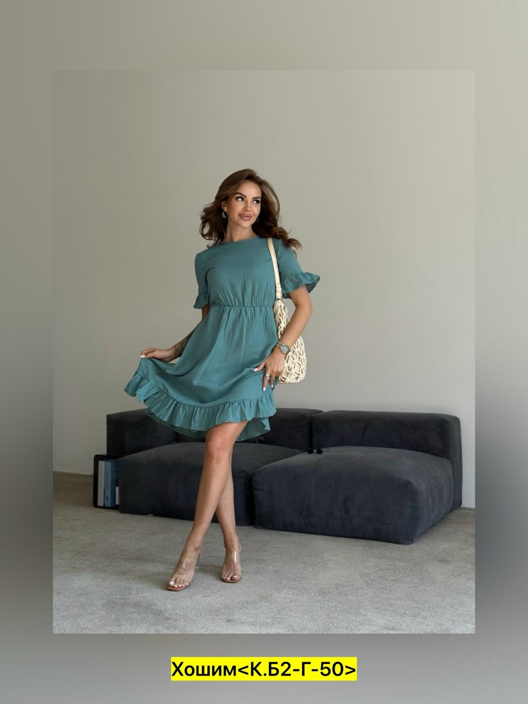 платье коричневое,платье женской,платье женское коричневое,платья,летние платья женские