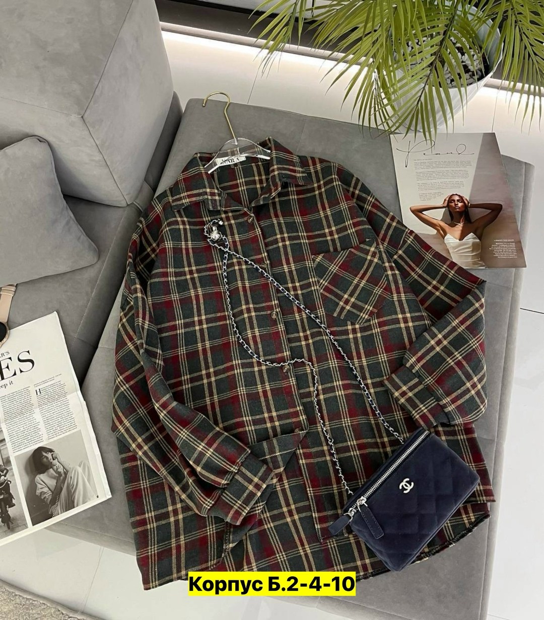 рубашка хб,женская рубашка,женская рубашка в клетку,рубашка,рубашка в клетку