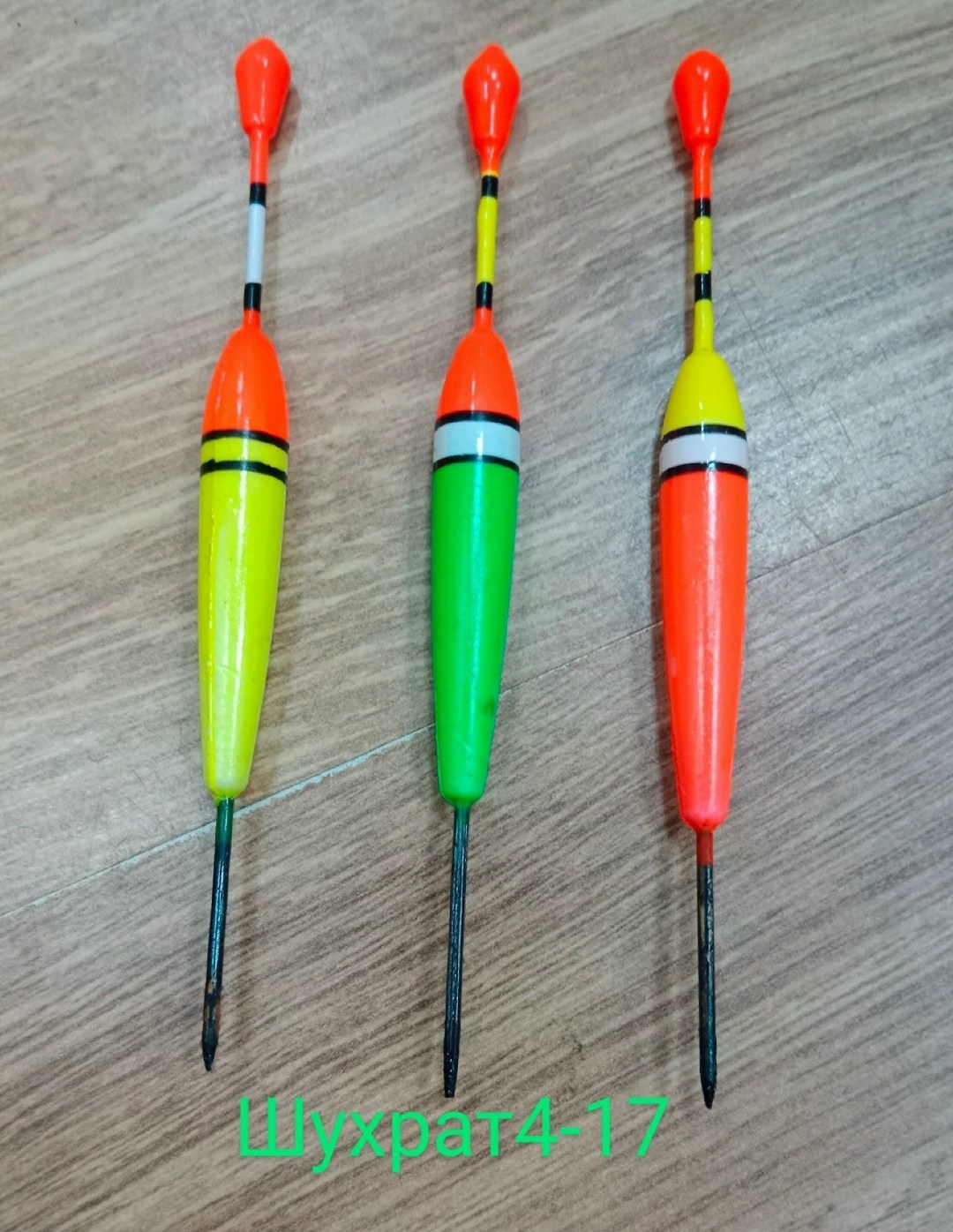 набор поплавков,поплавки для рыбалки набор,набор для удочки,поплавки для рыбалки,набор оснастки для поплавочной рыбалки