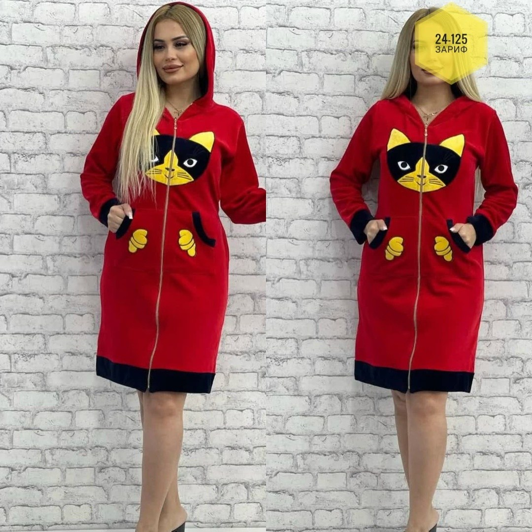 женские халаты,халат женский домашний,халат женский пижама,халат из велюра,женский велюровый халат