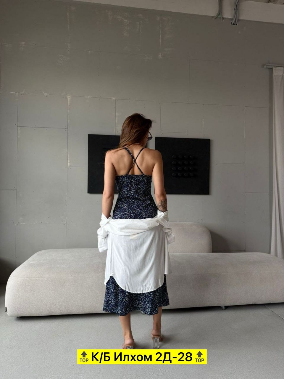 женский костюм с юбкой,костюм женский,платье кофта,комплект платье,костюм с юбкой