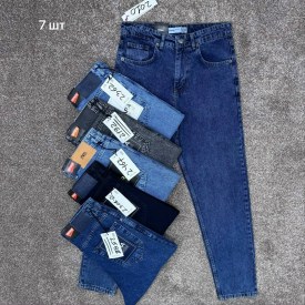 Джинсы