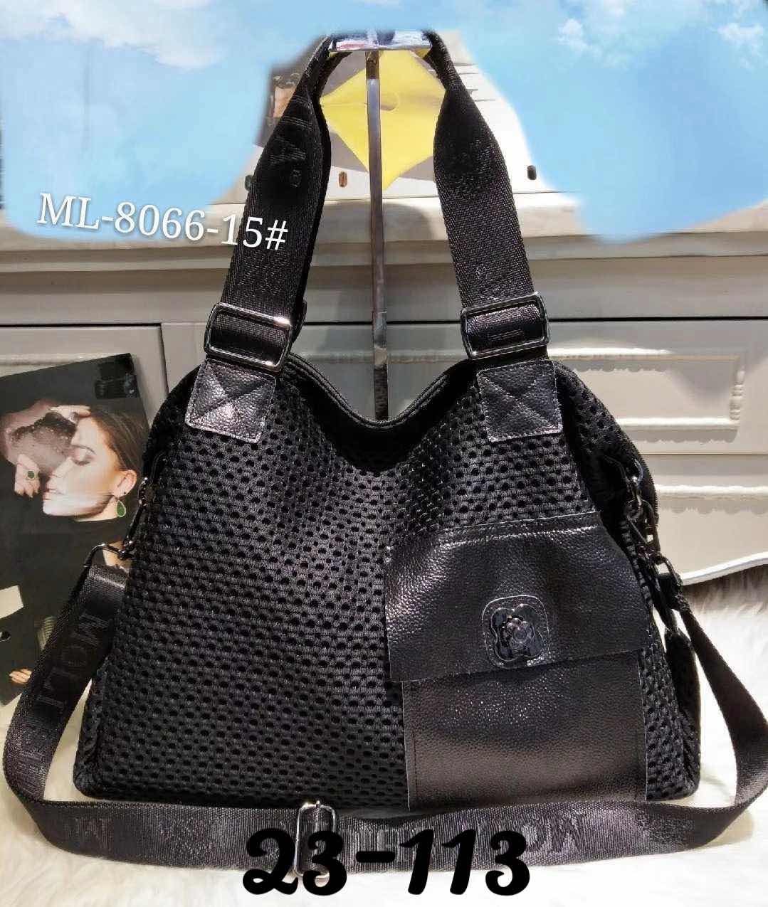 сумка,комплект сумка,сумка женская,вязаная сумка,сумочка