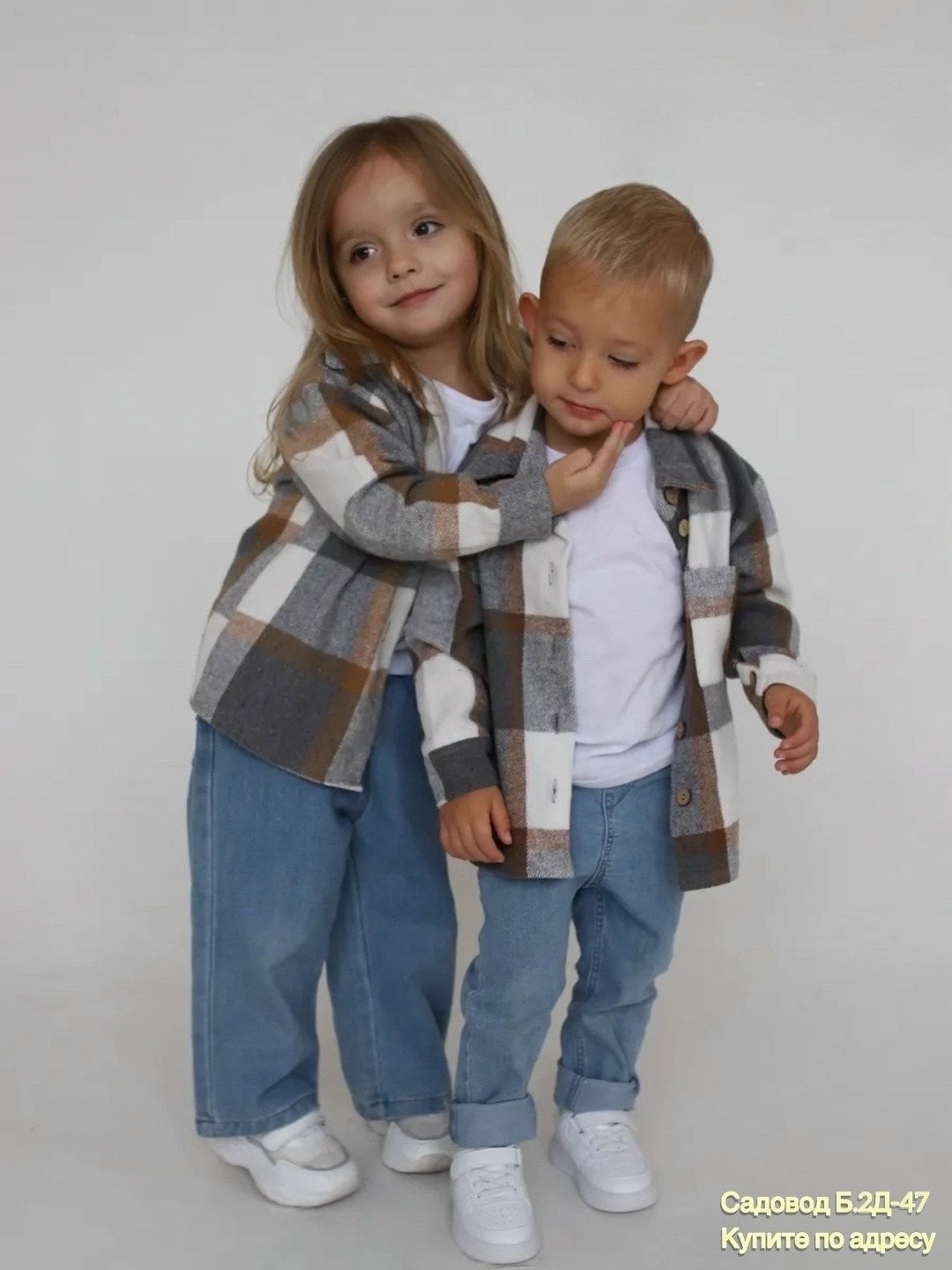 клетчатая рубашка детская,теплая рубашка,рубашка детская в клетку,детская теплая фланелевая рубашка в клетку happyfox,детская рубашка