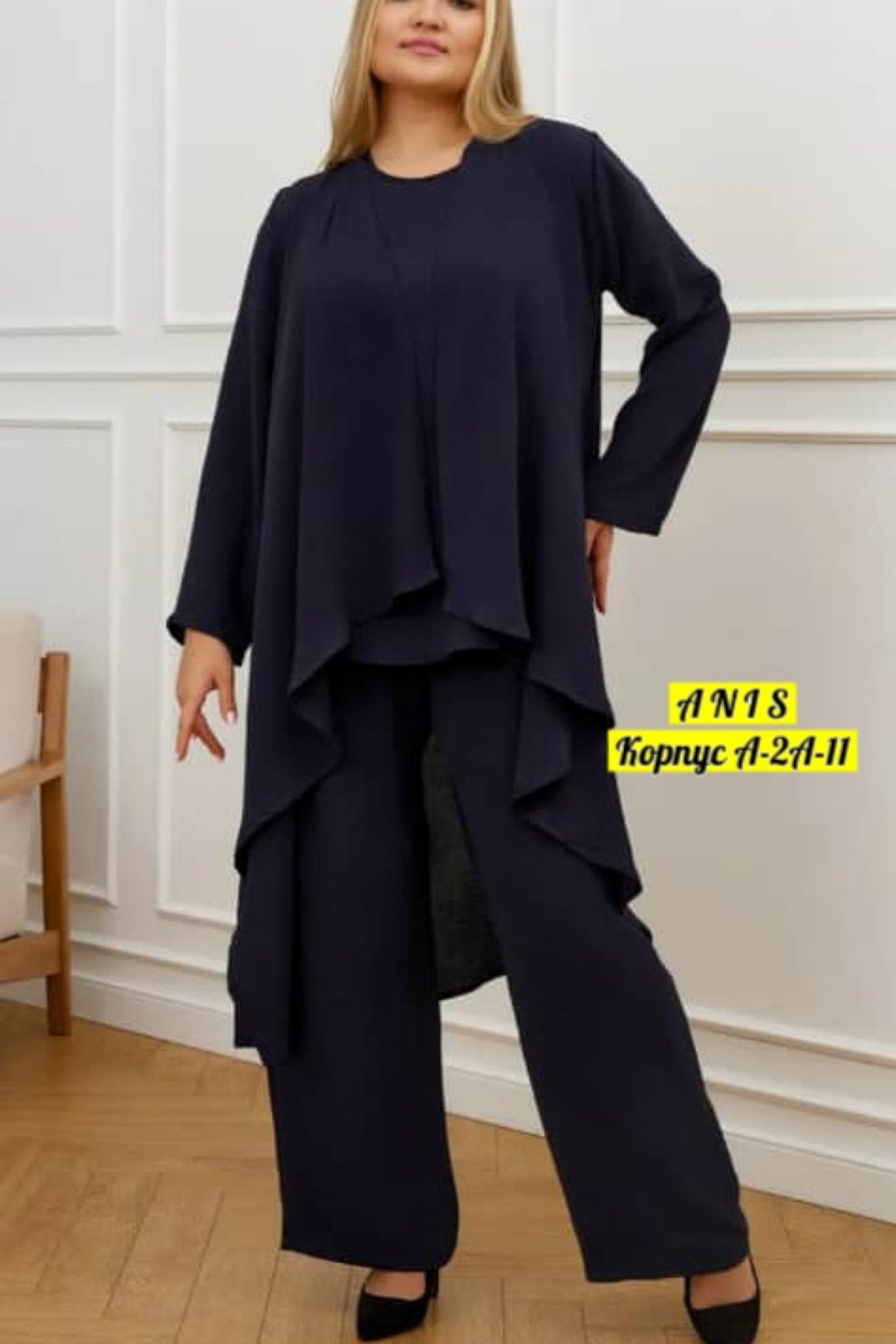 женские брючные костюмы больших размеров,женские костюмы больших размеров,женские костюмы,летний брючный костюм,брючные костюмы для женщин