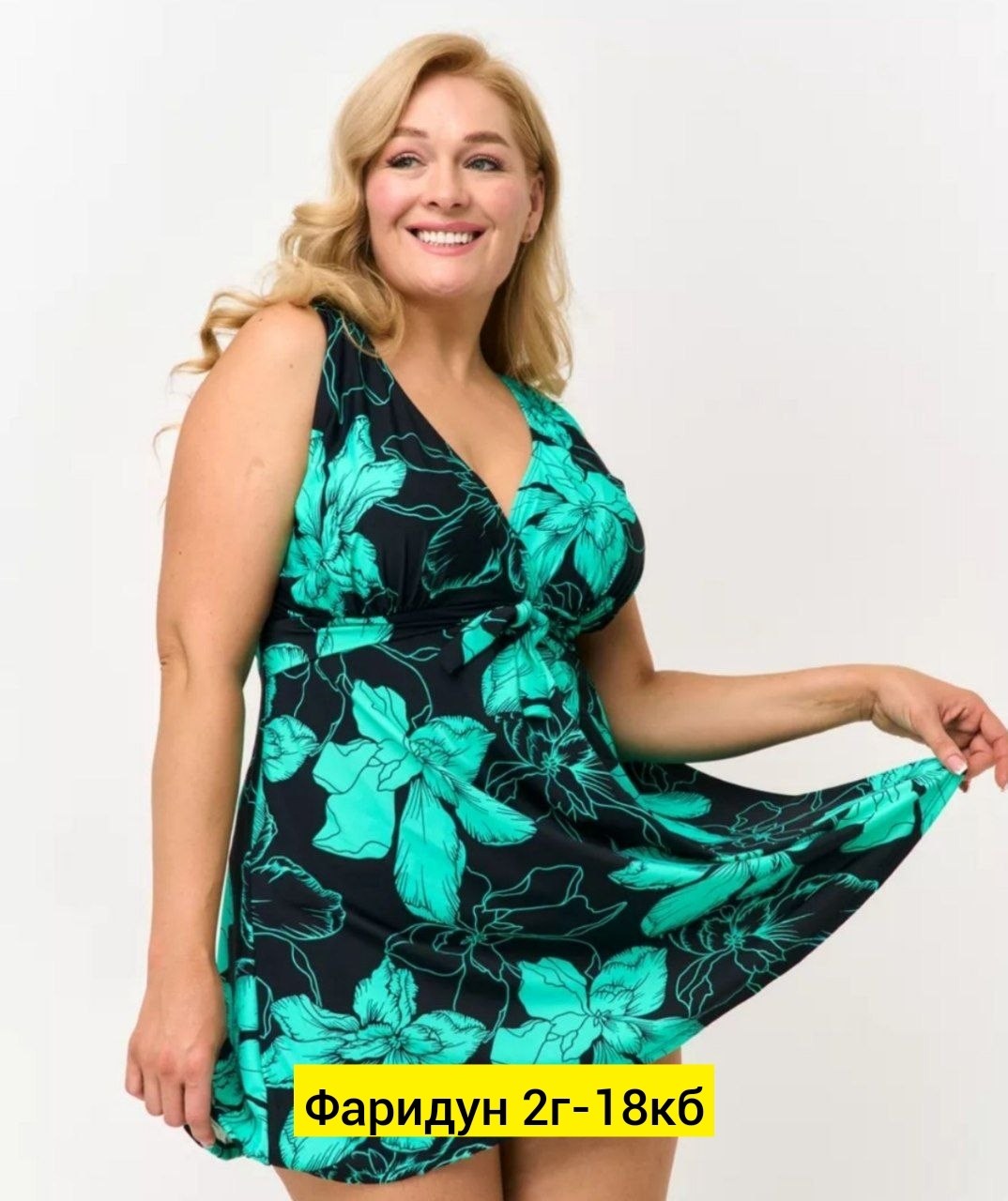 купальник танкини,раздельные купальник,купальник слитный с юбочкой,купальник женский раздельный большие размеры с,купальник женские