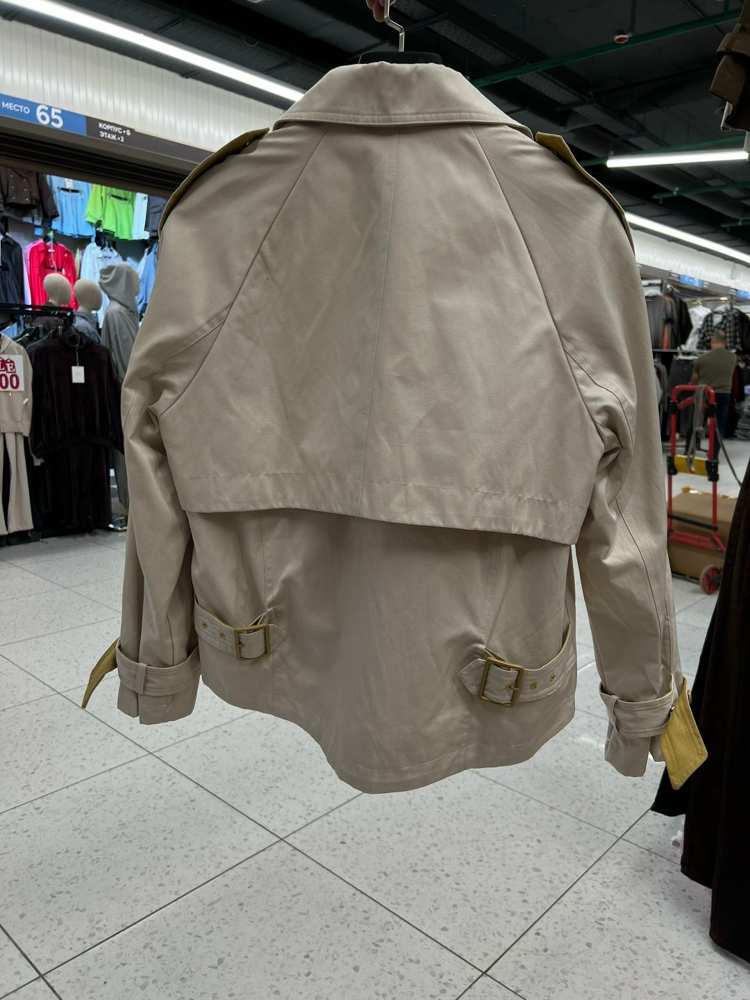 косуха куртка кожаная оверсайз m.story,косуха белая куртка кожаная oversize винтажная monyken,куртка косуха,косуха куртка кожаная оверсайз m.story цвет бежевый,косуха куртка кожаная оверсайз