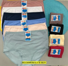 Нижнее белье