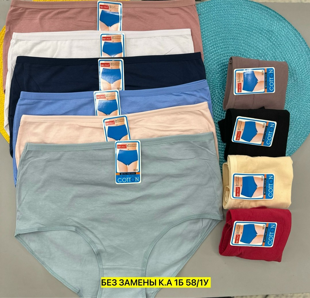 трусы женски,трусы женские 5 шт,трусы оптом,комплект женских трусов,трусы женские хлопок