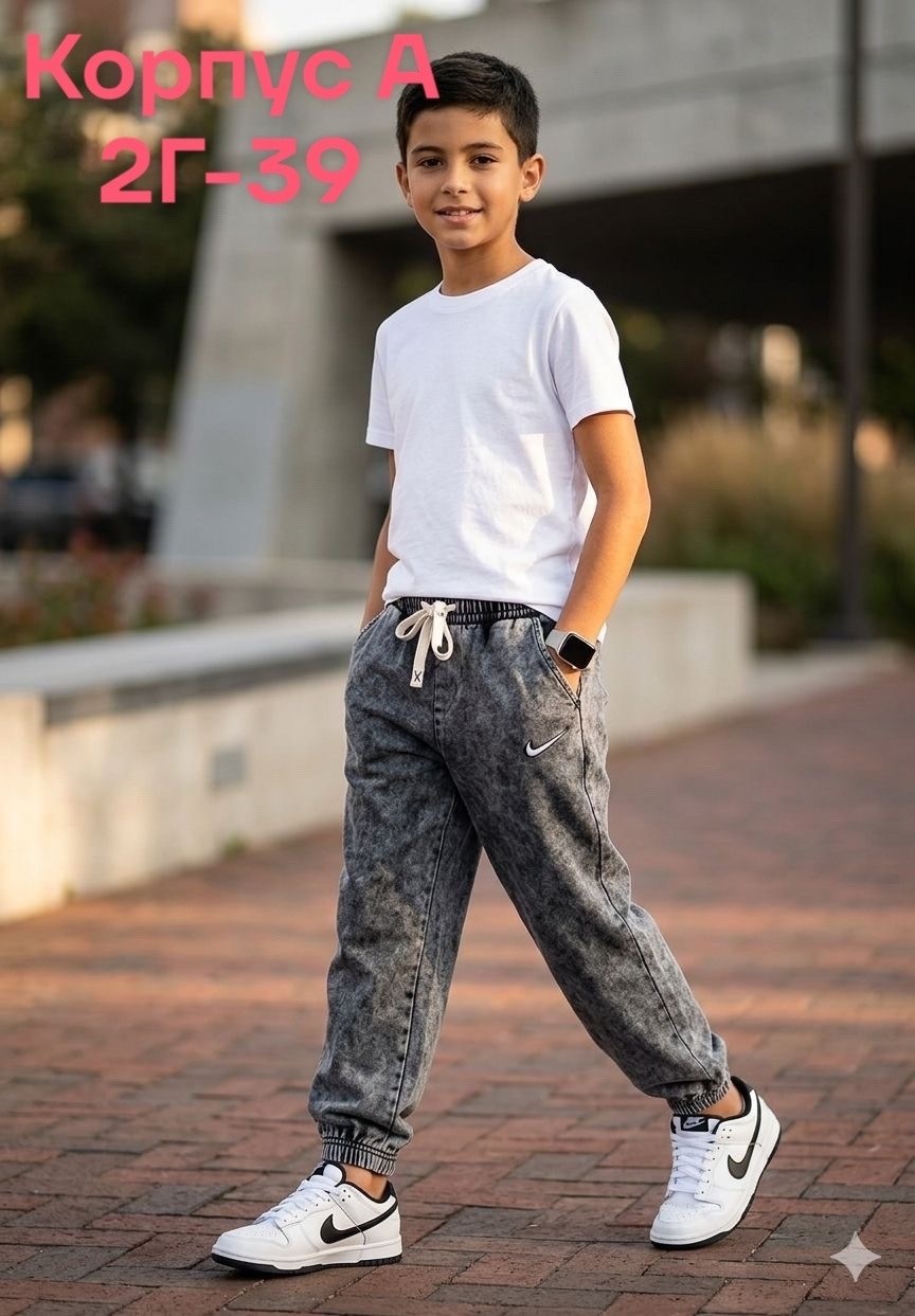 спортивные штаны,спортивные брюки штаны,брюки спортивные,спортивные штаны для девочек,спортивные брюки спортивные штаны