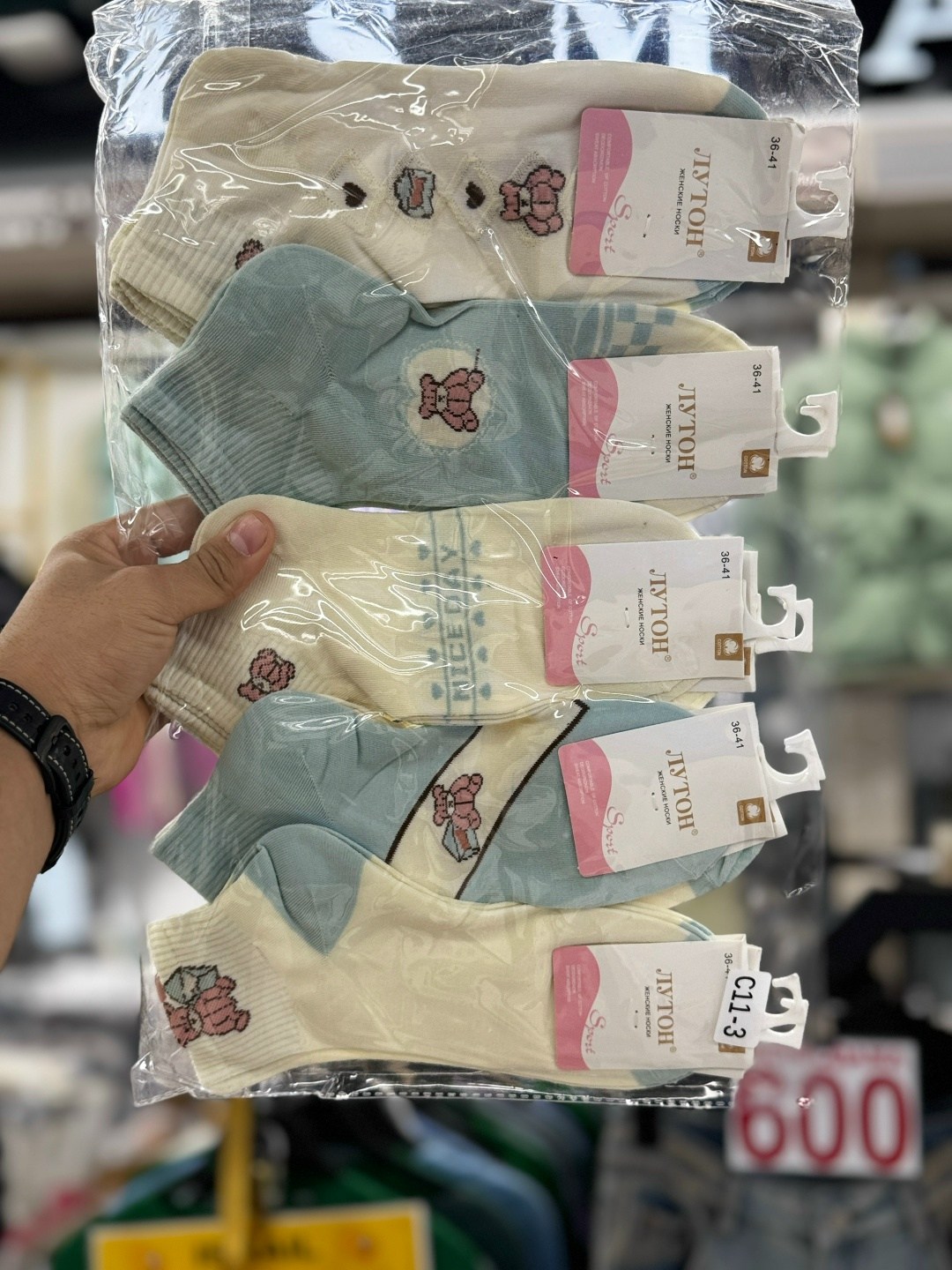 носки детские для девочек,носки комплект,носки женские,детские носки,носки для девочек