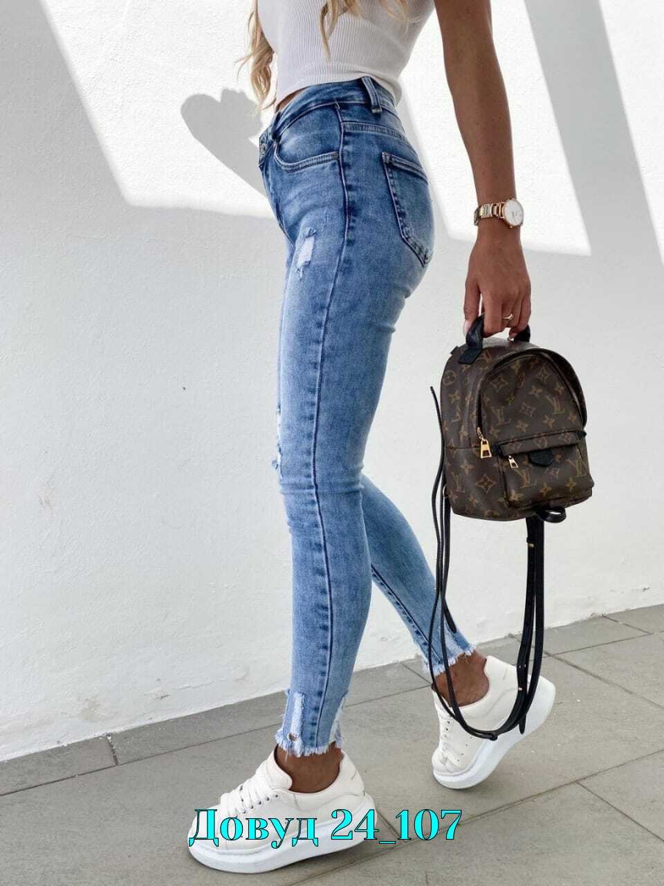 джинсы женские,джинсы женские базовые,джинсы женские модные,джинсы джинсы,женские повседневные джинсы