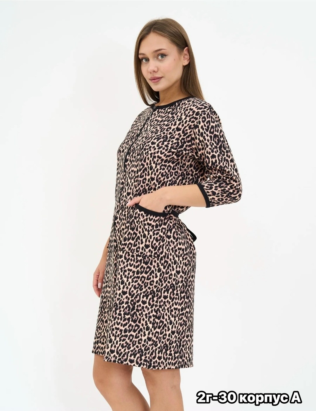 халаты женские,халат домашний женские,халат женский трикотаж,халат трикотажный,халат домашние