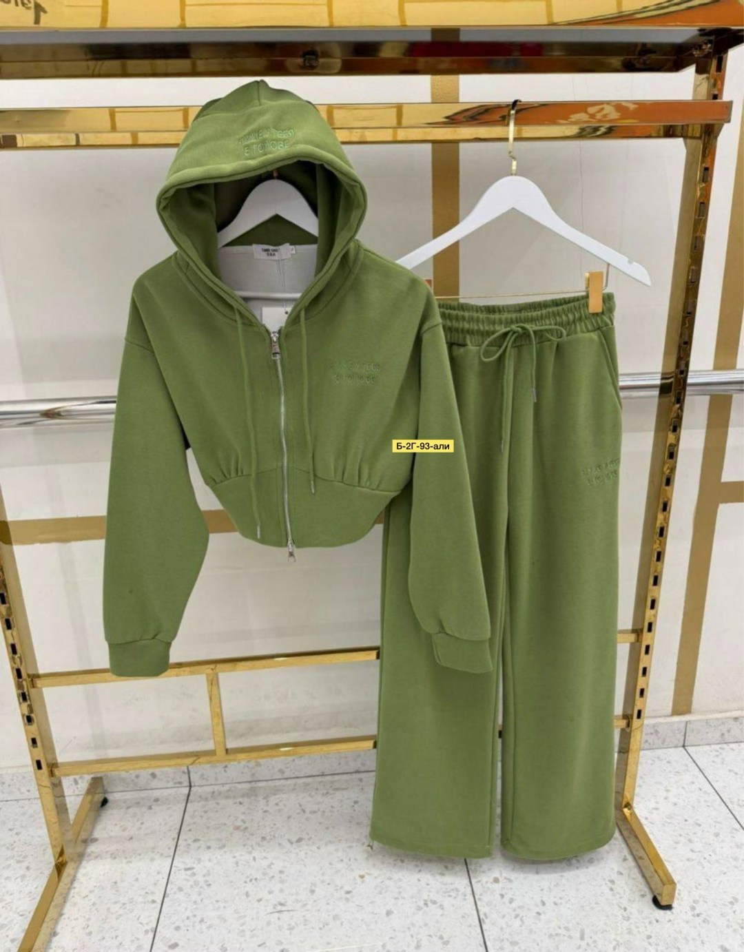 спортивный костюм женский,женский красный костюм miu miu,спортивный костюм спортивные костюмы,cпортивный костюм женский на флисе,спортивный костюм