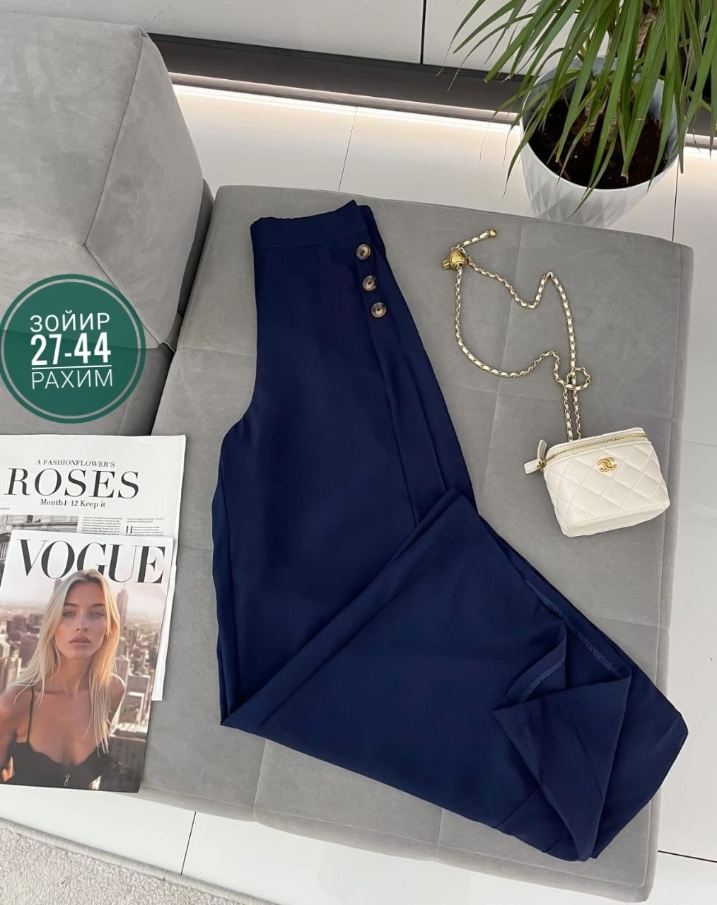 брюки свободные,женские брюки,брюки прямые,классические брюки,брюки женские широкие