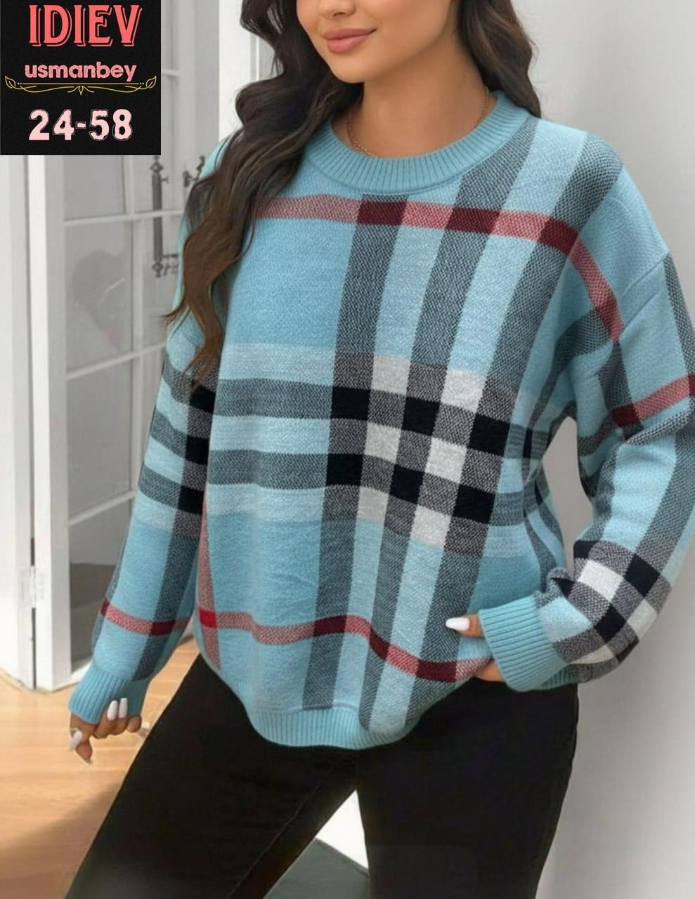 свитер в клетку женский,свитера женские,кофта женский,кофта женская свитер,модные свитера