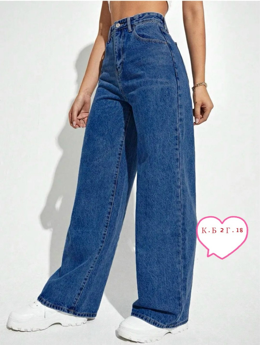 широкие джинсы,джинсы женские широкие,женские джинсы,джинсы бэгги женские 2026,джинсы брюки