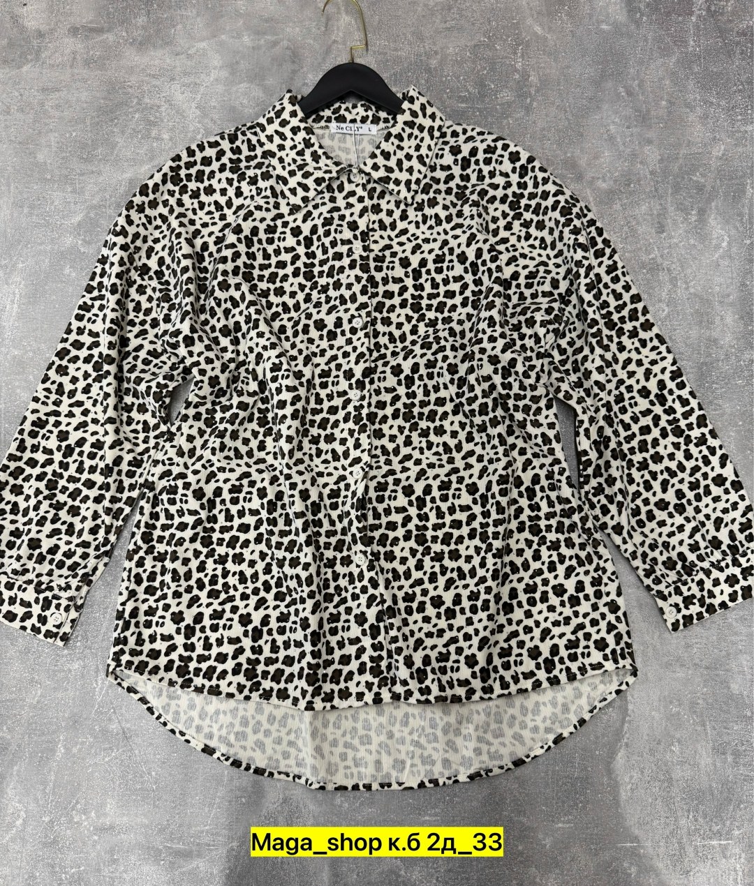 женские рубашки,леопардовая рубашка mango,рубашка с леопардовым принтом,блузка женская,женские блузки и рубашки
