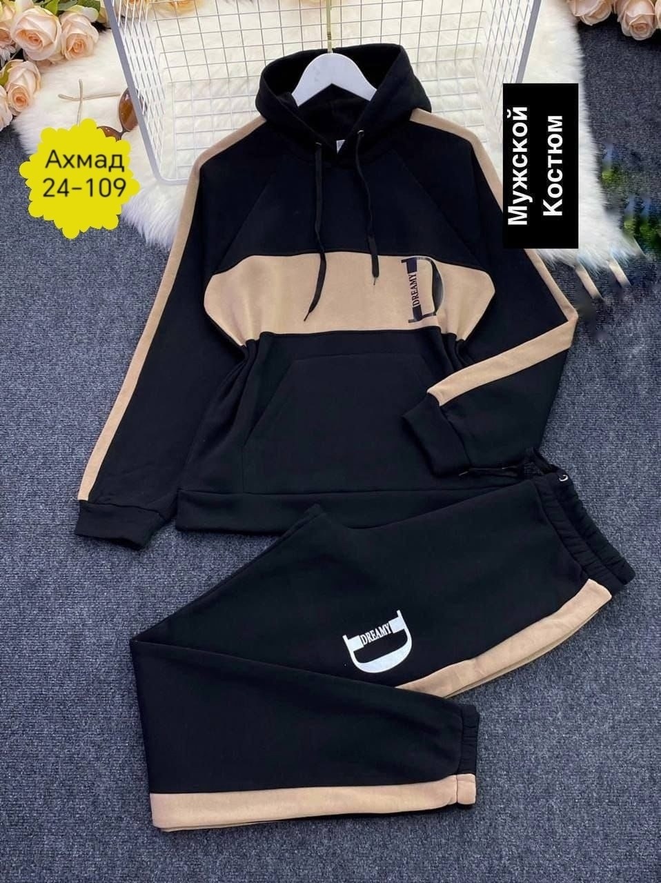 мужской костюм двойка,спортивный костюм армани эксчендж мужской,костюм спортивный мужской,костюм мужской,спортивный костюм мужской на флисе