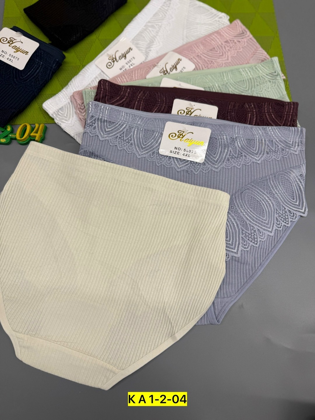 трусы женские 5 шт,трусы женские,трусы женски,трусы оптом,комплект женских трусов