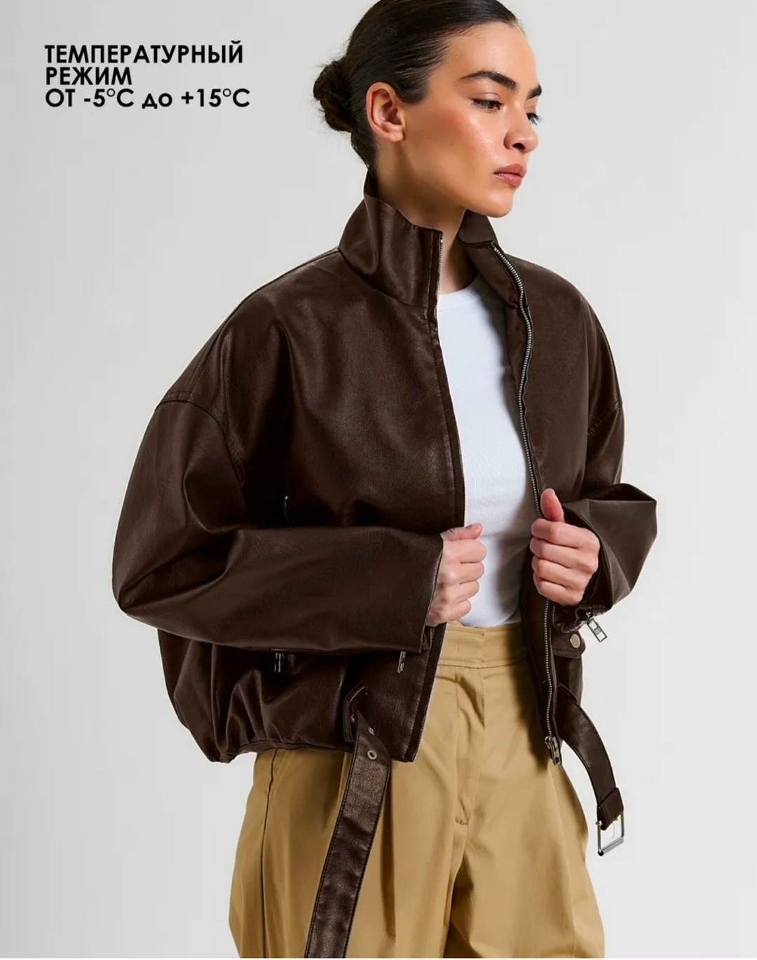 куртка кожаная,кожаная куртка женская,куртка женская,кожаная куртка бомбер,оверсайз куртка