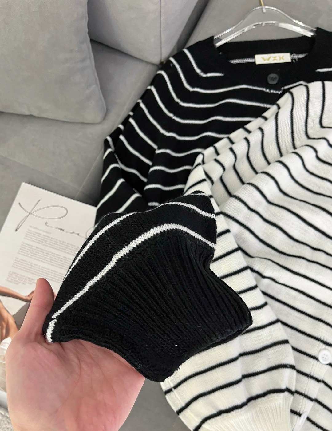 кардиган в полоску,женский вязаный кардиган в полоску,кофта кардиган,женский кардиган в полоску,женский трикотажный кардиган в полоску