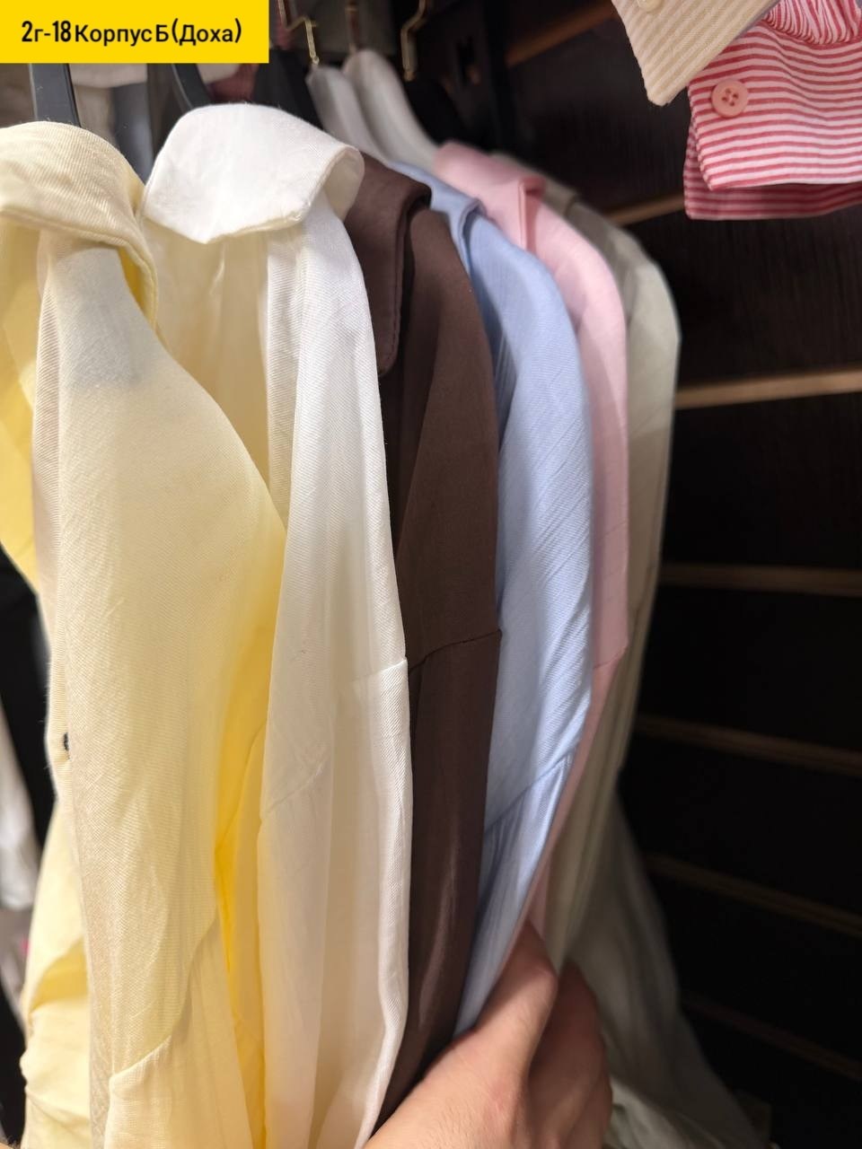 повседневная рубашка,рубашка блузка,женская рубашка,рубашка модная,рубашка