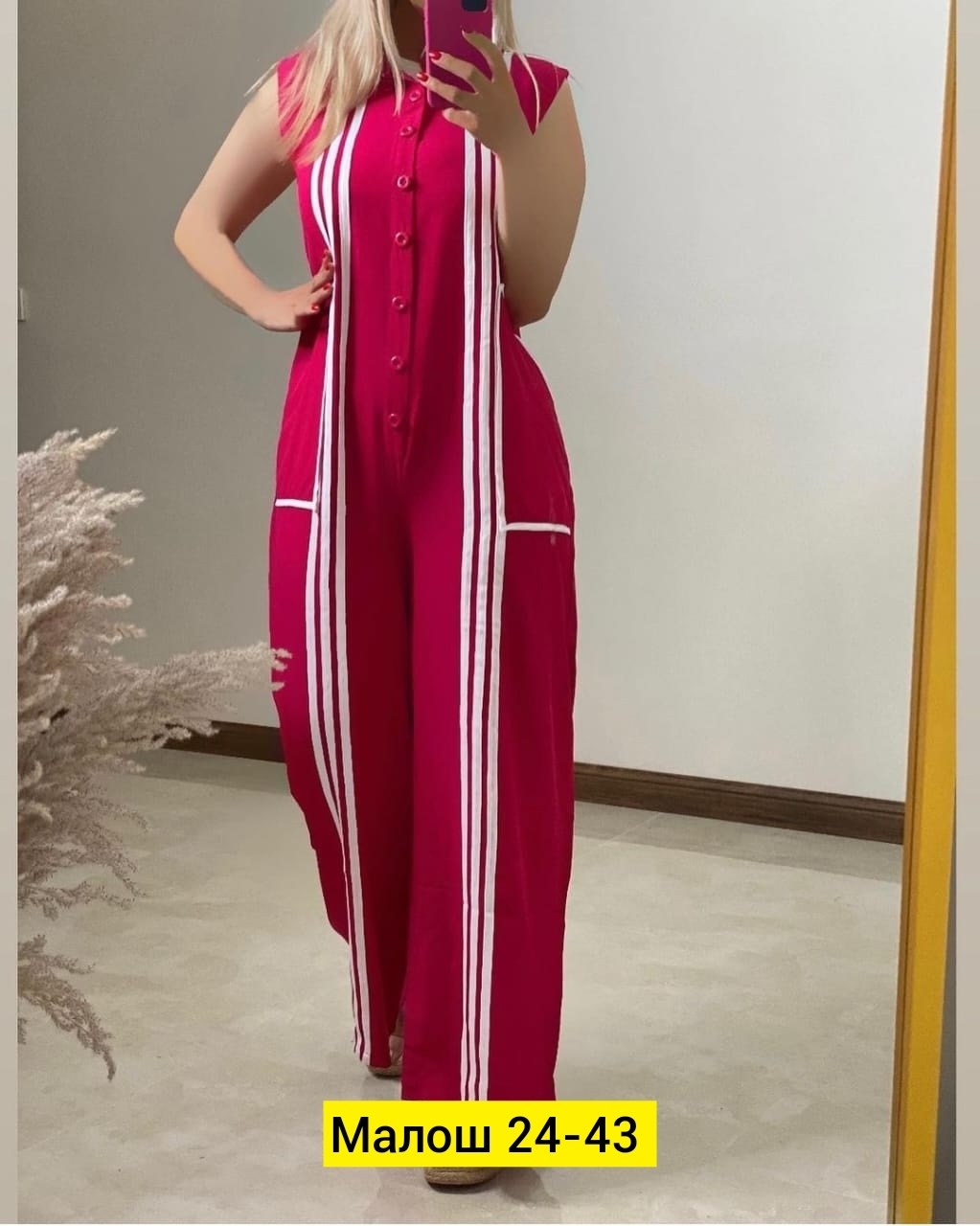 женские комбинезоны,элегантные комбинезоны,брючный комбинезон,классический комбинезон,комбинезон женский летний