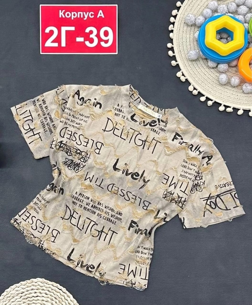 кофта для девочек,детская кофта,футболки для девочки,футболки женская,детская футболка