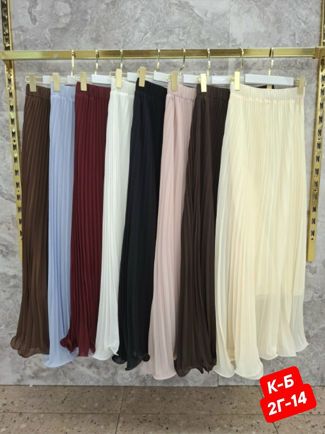 юбка плиссе,плиссированная юбка,юбка миди,юбки,плиссированная юбка средней длины