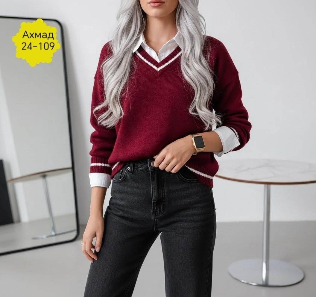 кофта женская,свитер женский,кофта свитер,джемпера женские,джемпер