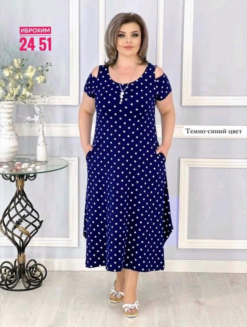 женское платье больших размеров,платье больших размеров повседневное,платье женское,платье больших размеров свободное,платье больших размеров