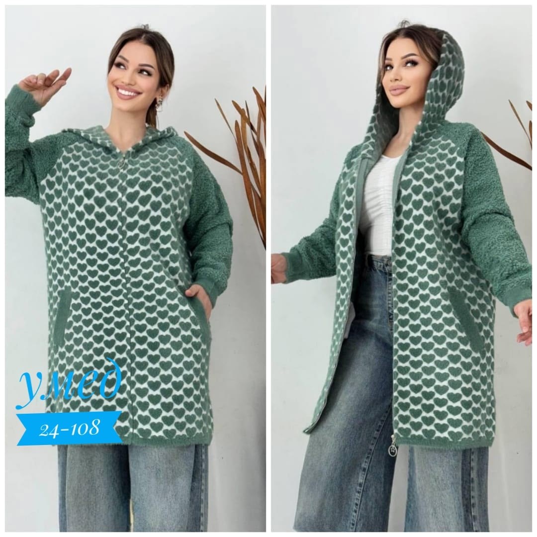 кардиган с капюшоном,кардиган,женские кардиганы,кардиган пальто,кардиган трикотаж