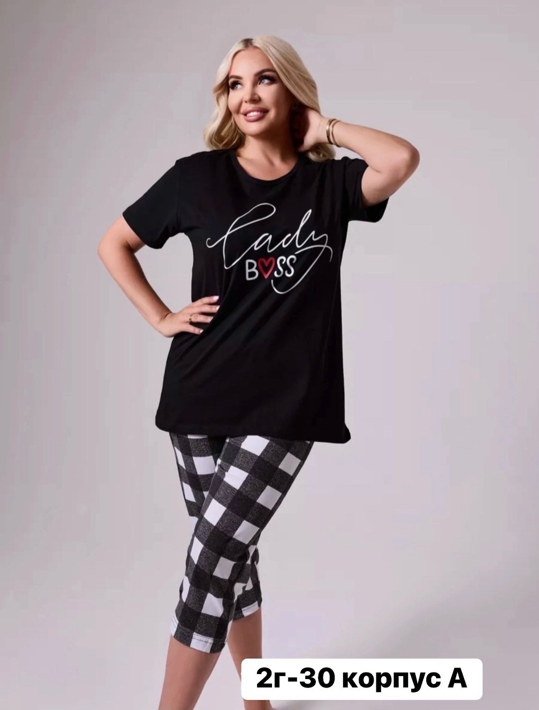 пижама с бриджами,пижама женская,женская пижама с бриджами,пижама женская с бриджами хлопок домашний костюм,пижама с бриджами домашняя большие размеры время