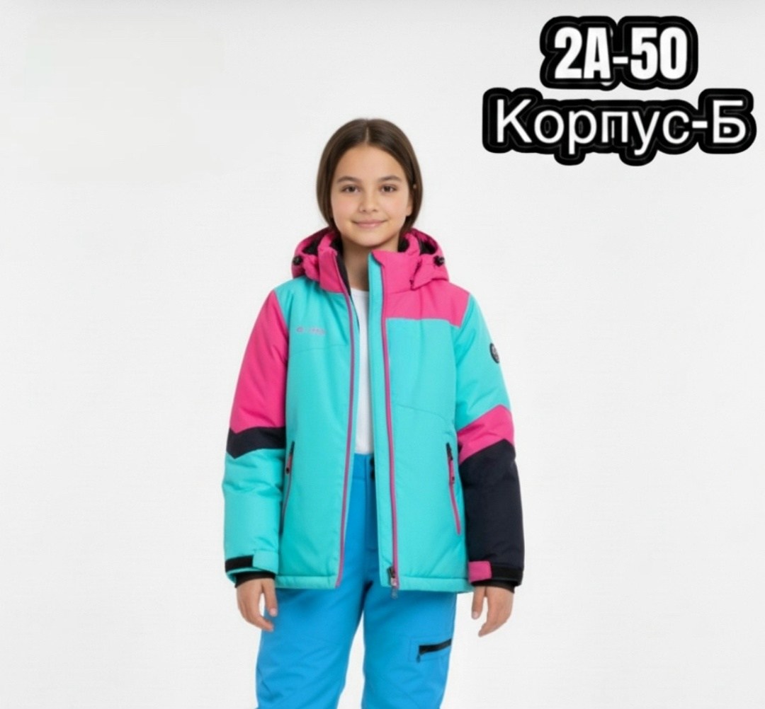 куртка горнолыжная,куртка зимняя для девочек,зимний костюм для девочек,куртка cokotu,куртка горнолыжная зимняя