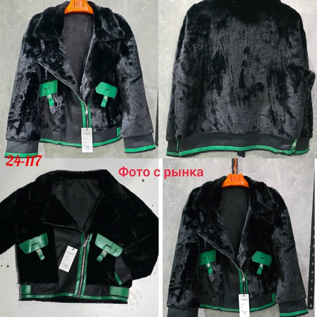 дубленка искуственный мех,меховая куртка,куртка дубленка,дубленка искусственная,женская куртка