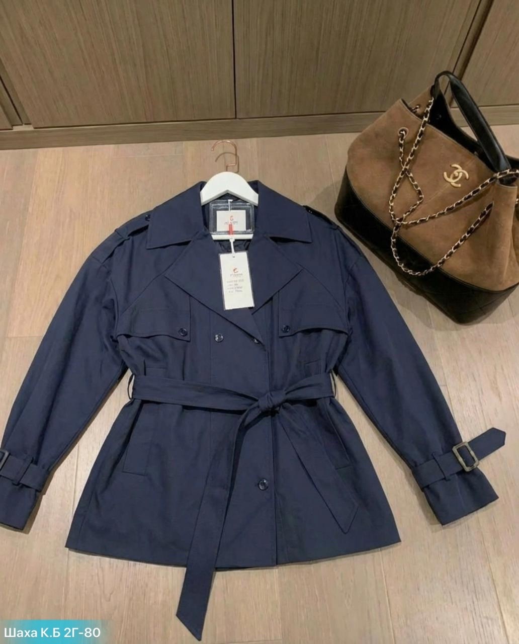 колготки,мода стиль,модные колготки,дама в колготках