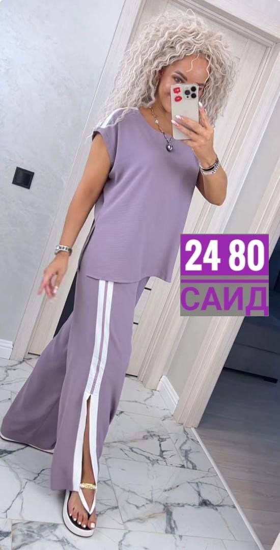 костюм двойка женская,трикотажный костюм двойка,костюм двойка женский брючный,костюм двойка,костюм спортивные женские костюмы