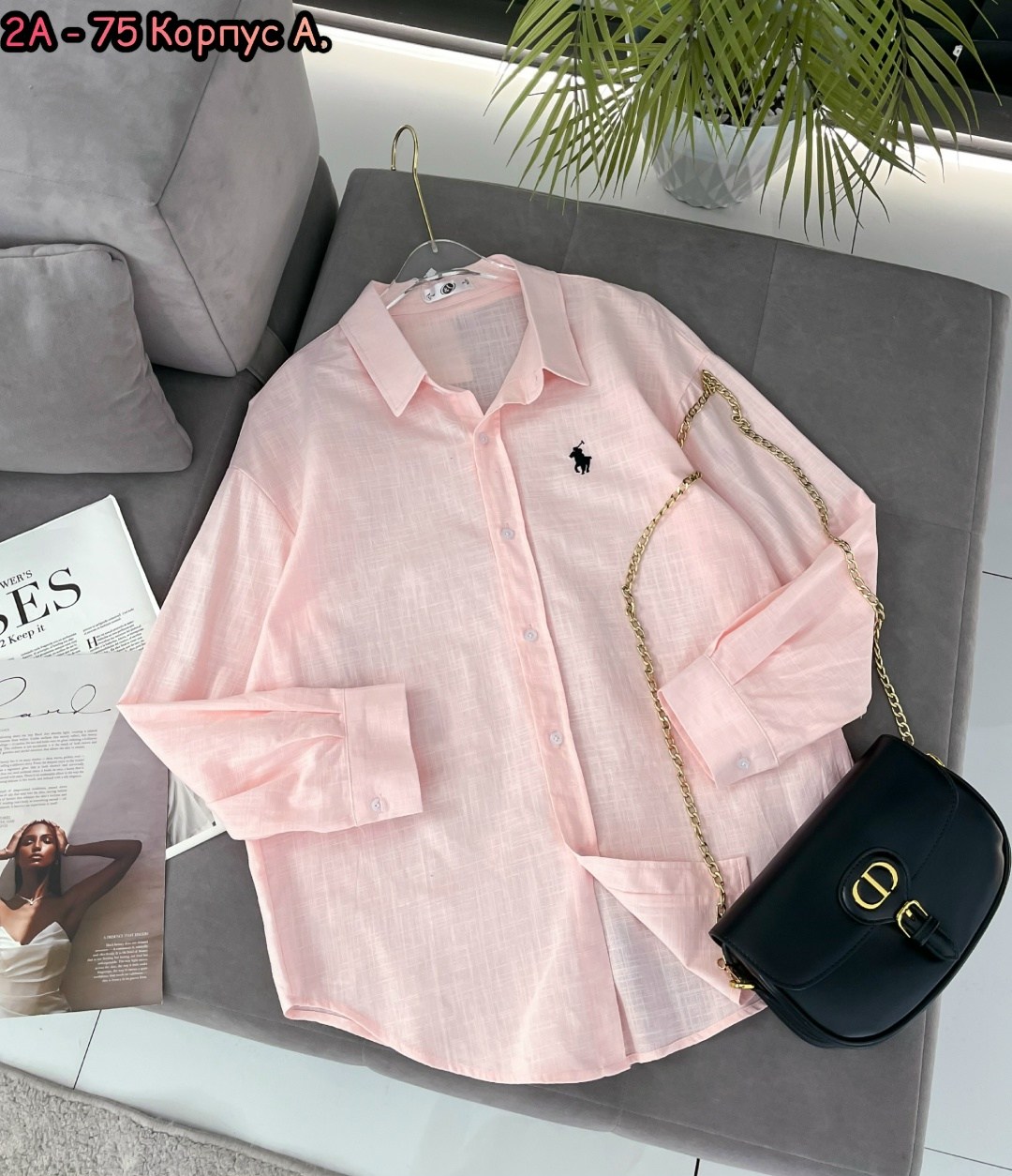 рубашка женская,рубашка,рубашка удлиненная,рубашка коричневая,базовая рубашка