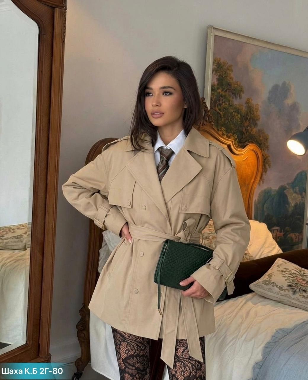 колготки,мода стиль,модные колготки,дама в колготках