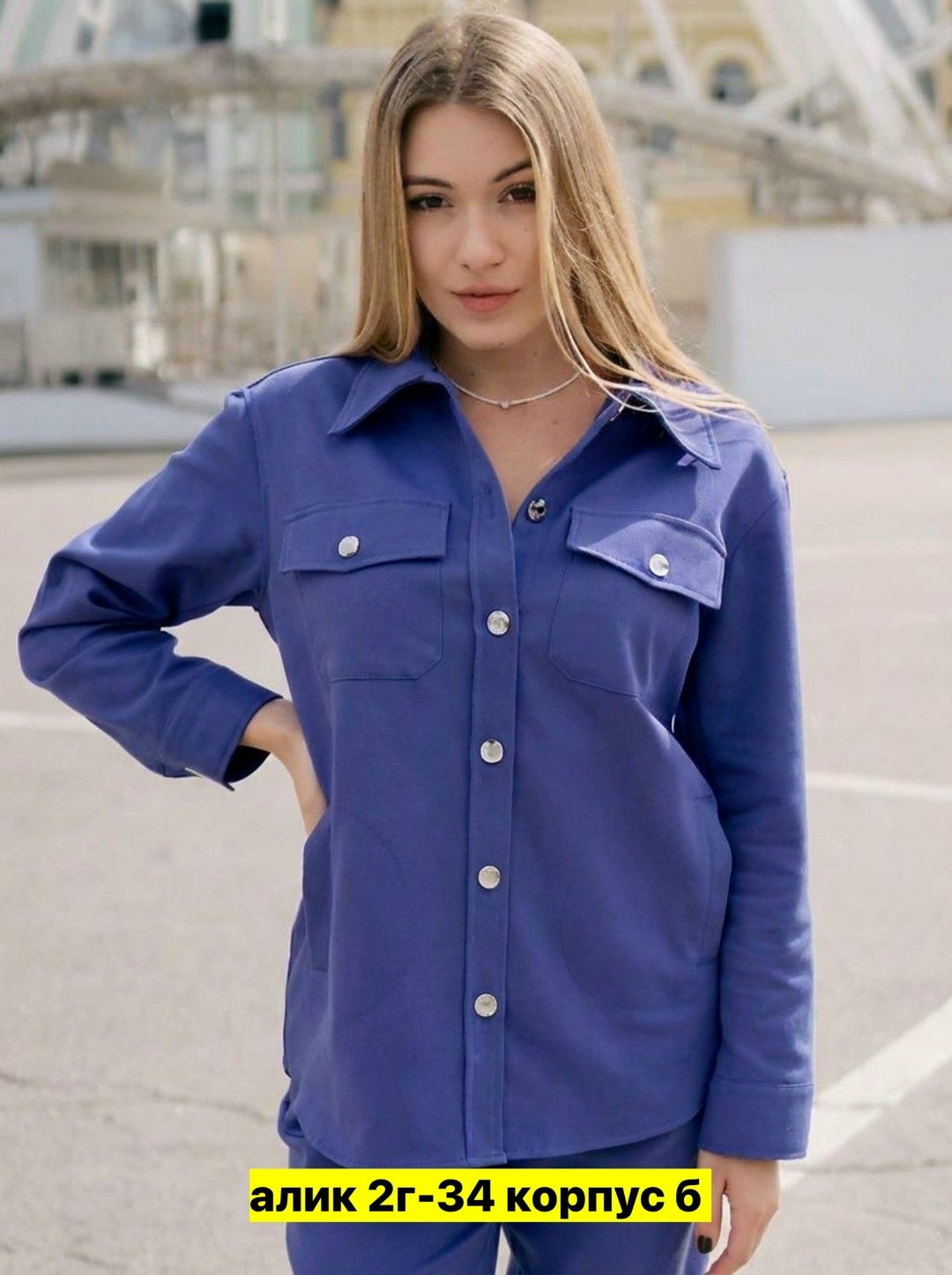 женская рубашка,женская рубашка белая,рубашка,рубашка стильная,женские блузки и рубашки