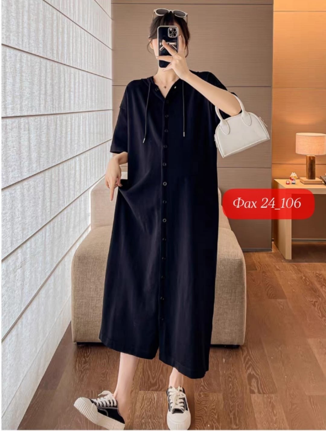 платья в полоску,полосатое платье,платье в стиле,женское платье в полоску,трикотажное платье