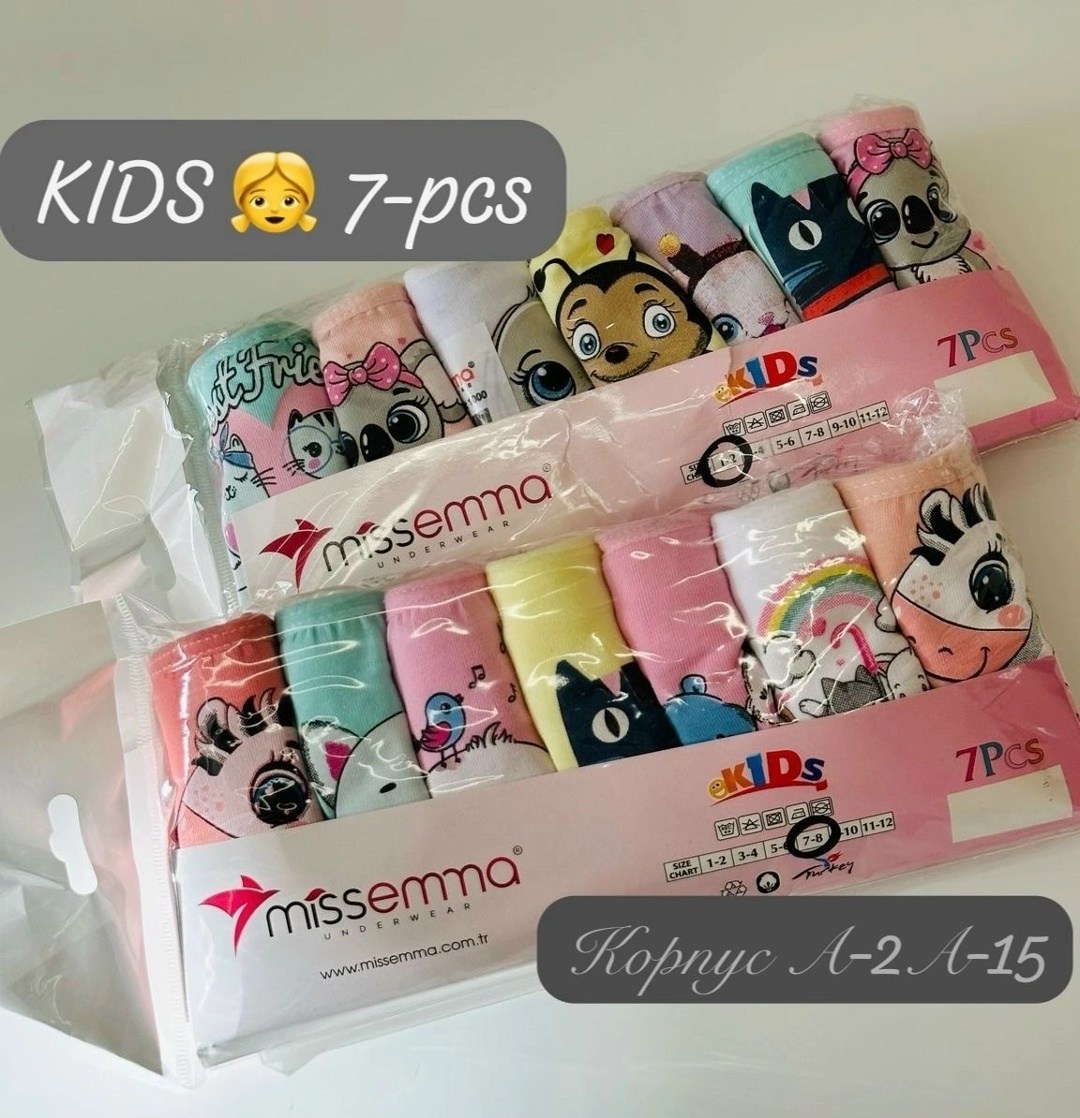 трусы для девочки nicoletta 5 шт,детские трусы для девочек,трусы для девочек,трусы для девочки 5 шт. donella,комплект хлопковых трусов q.anya