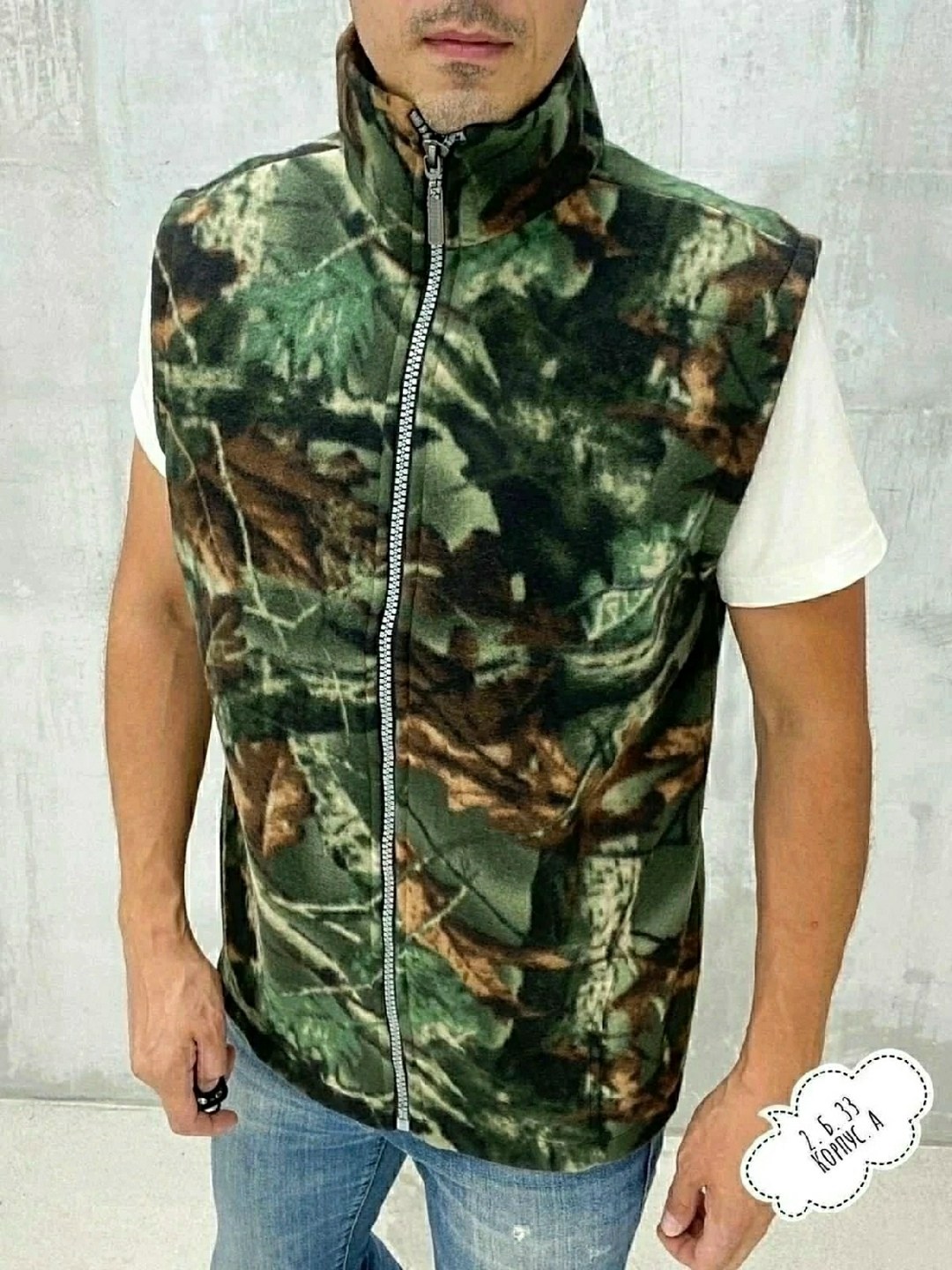 жилет мужской,жилет утепленная,жилет,жилет для охоты,жилетка флисовая