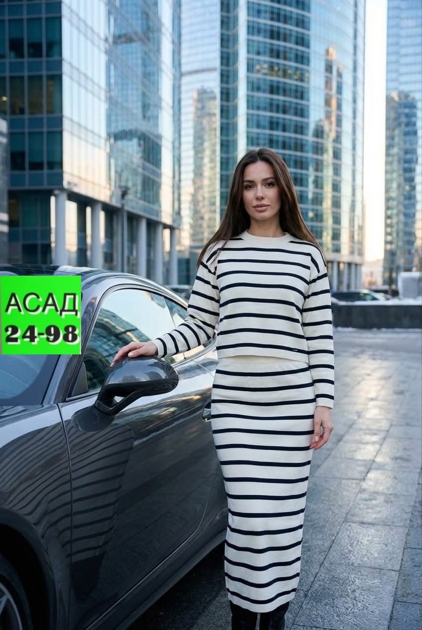 кашемировый костюм с юбкой,теплый костюм с юбкой,женский костюм с юбкой,костюм трикотажный с юбкой,трикотажные костюмы